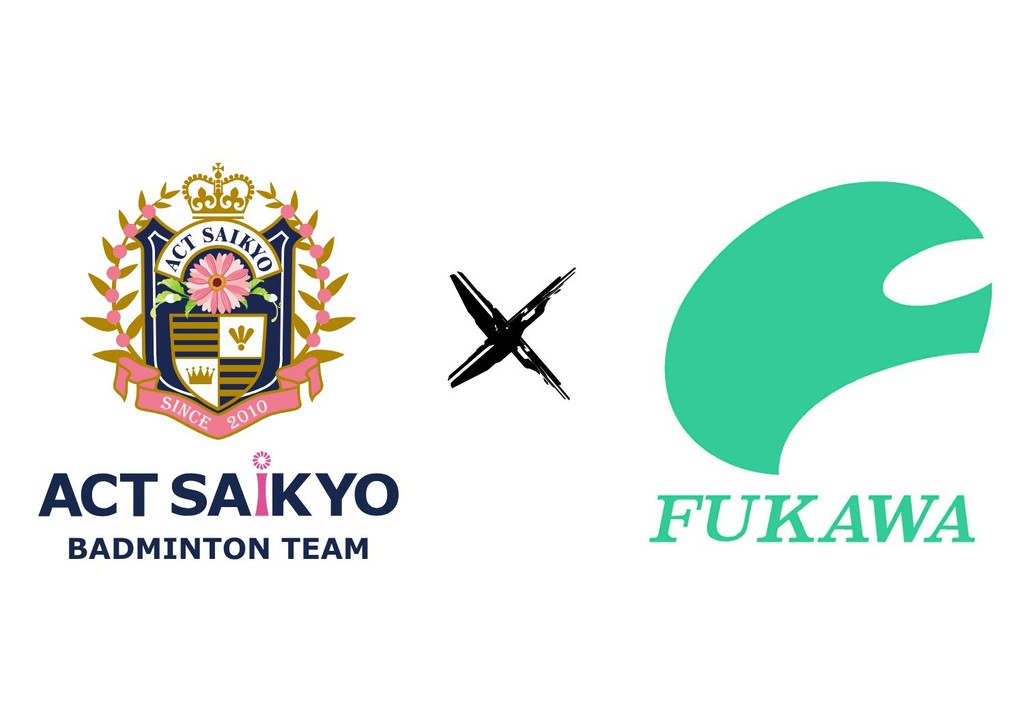 ACT SAIKYO」バドミントンチームとオフィシャルパートナー（ゴールド