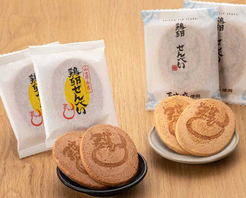 「鶏卵せんべい」が第86回ジャパン・フード・セレクション〈食品・飲料部門〉グランプリを受賞いたしました